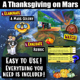 Thanksgiving on Mars Fun Digital Activity Google Interactive Apps Social Studies Stuff Holidays